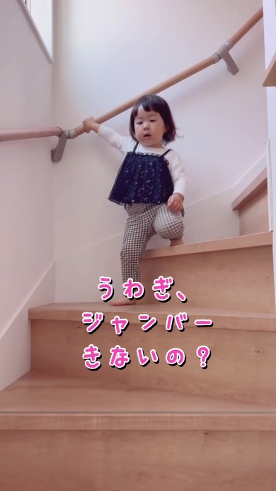 おすすめ