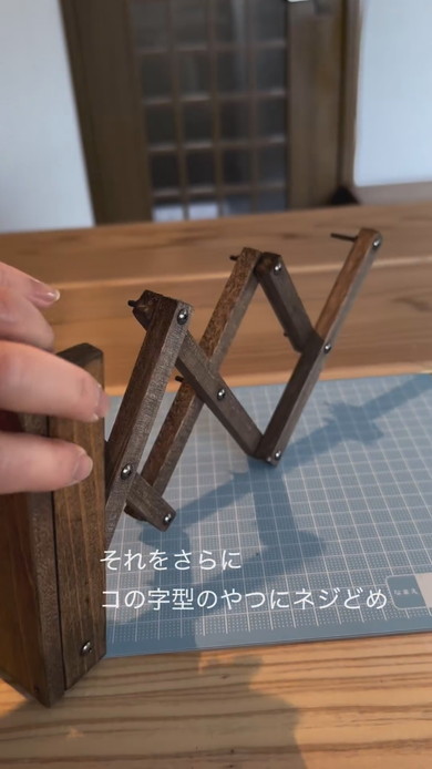 ペンダントライトハンガーのDIY