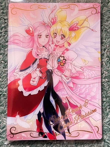 フレッシュプリキュア！