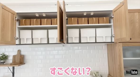 辻希美の3COINS収納