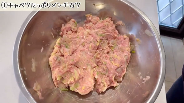 1週間分の冷凍おかずのレシピ