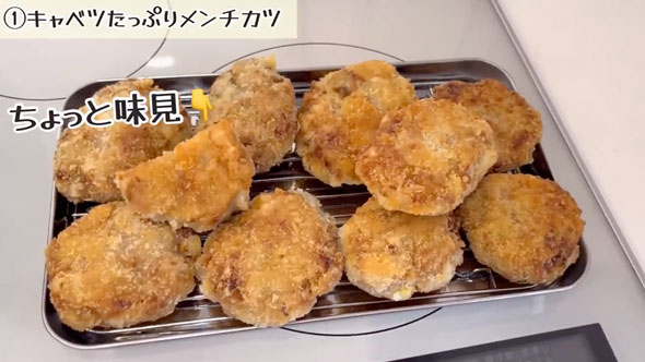 1週間分の冷凍おかずのレシピ