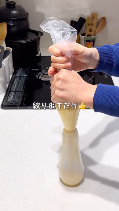 シリアルパンケーキの作り方