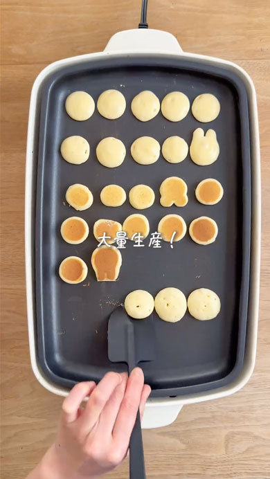 シリアルパンケーキの作り方