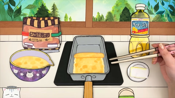 実写とイラストを組み合わせた理想の朝ごはんを作るアニメ