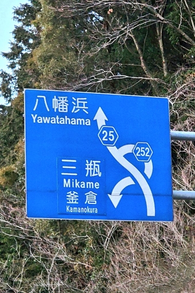 サタデーナイトフィーバー デジャヴ