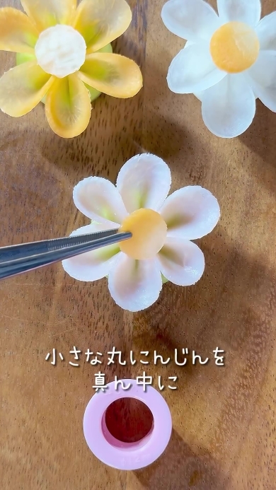 ハムのお花サラダ