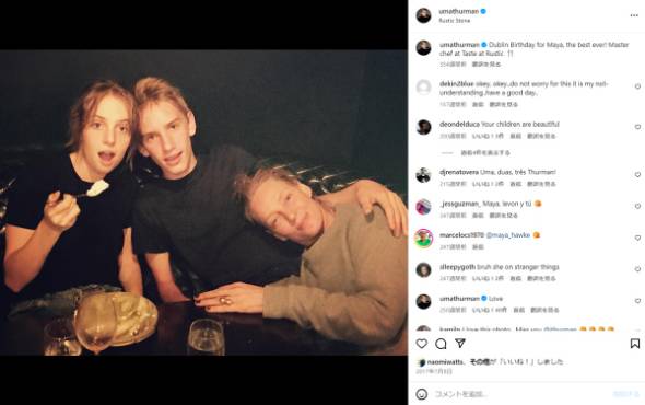 ユマ・サーマンと長女のマヤ、長男のリヴォン