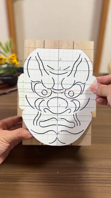 木彫りの天狗面 お面作家による「天狗のお面」のメイキングが358万回再生