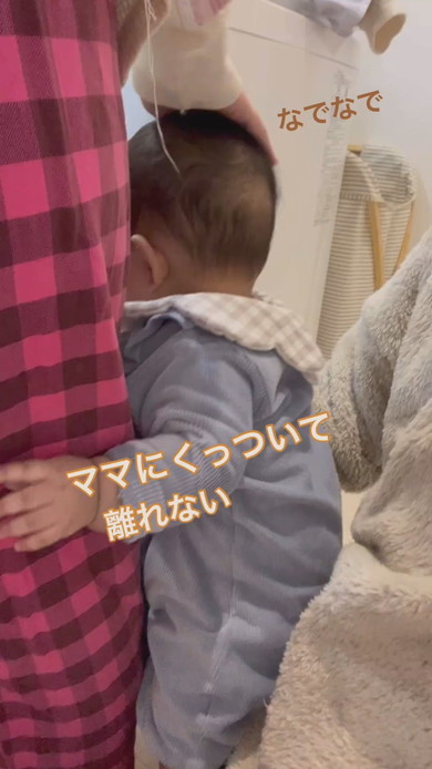 おすすめ