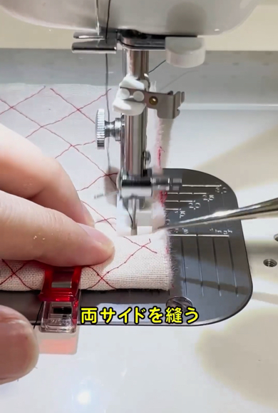 両サイドを縫います