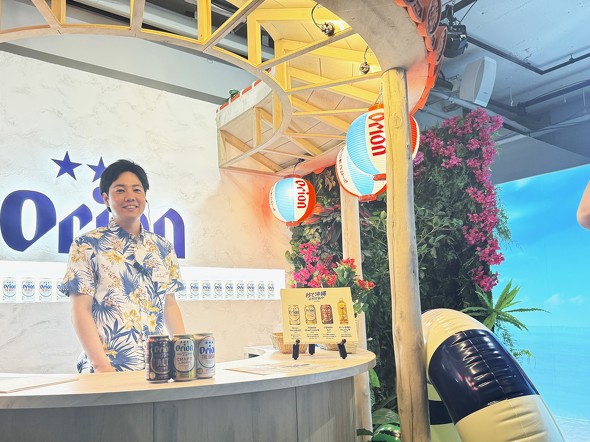 オリオンビール 「秒で沖縄に行けるバー by Orion」／ 渋谷 ゴールデンウィーク 体験 没入 イマーシブ
