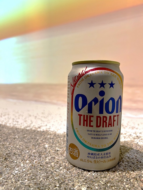 オリオンビール 「秒で沖縄に行けるバー by Orion」／ 渋谷 ゴールデンウィーク 体験 没入 イマーシブ