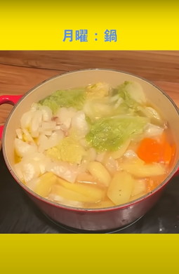 フランスの夕食