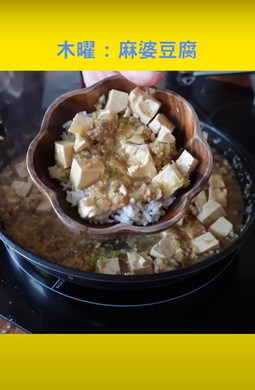 フランスの夕食