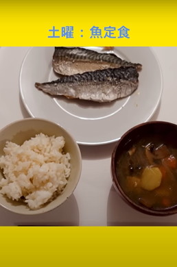 フランスの夕食