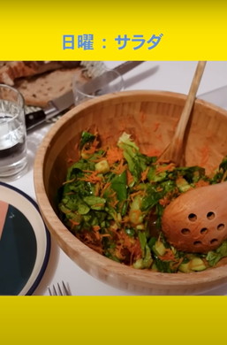 フランスの夕食