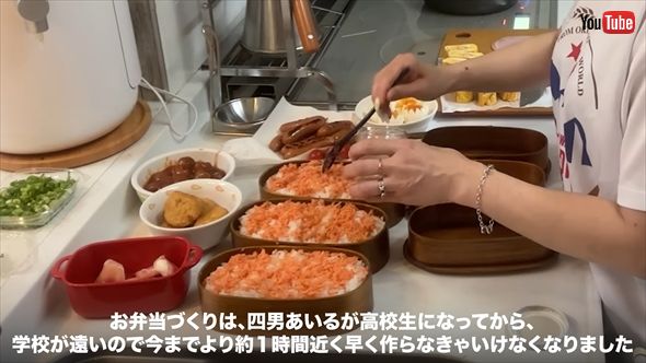 朝5時起きで弁当を作る“うるしやま家”の佳月ママ