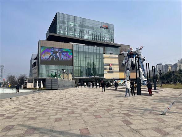 金橋ららぽーと