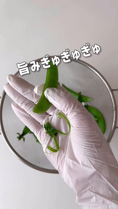 スナップエンドウをよりおいしく加熱できた