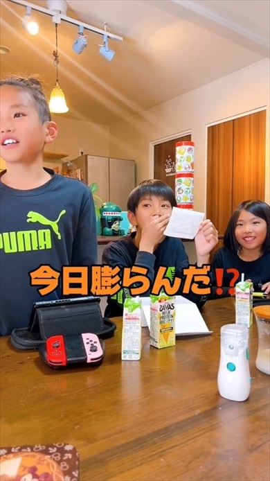 兄弟にママの妊娠をサプライズ報告