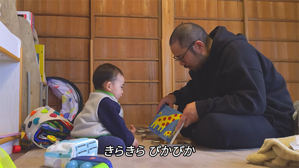 きらきらぴかぴか