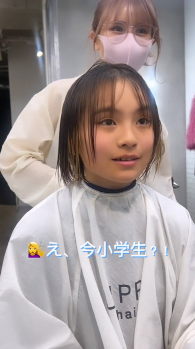 小学生 女子 メンズカット 美容師 ビフォーアフター