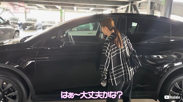 藤本美貴 藤本美貴が新たにアンバサダー就任！「ママサポーターズクラブ