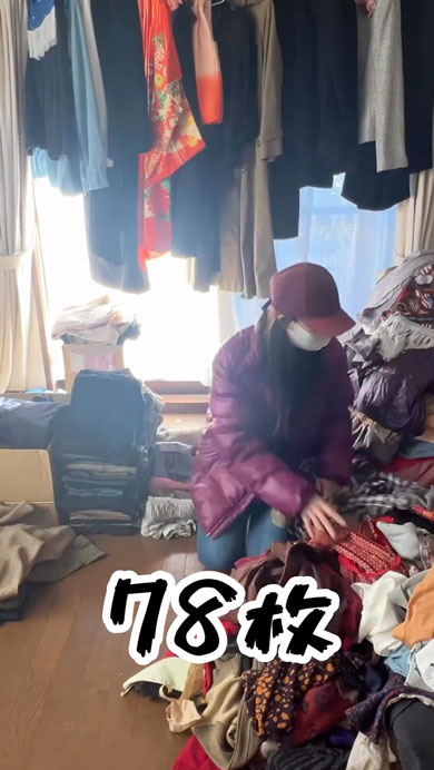 整理収納のプロが実家を整える