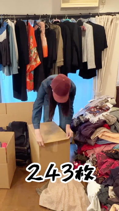 整理収納のプロが実家を整える