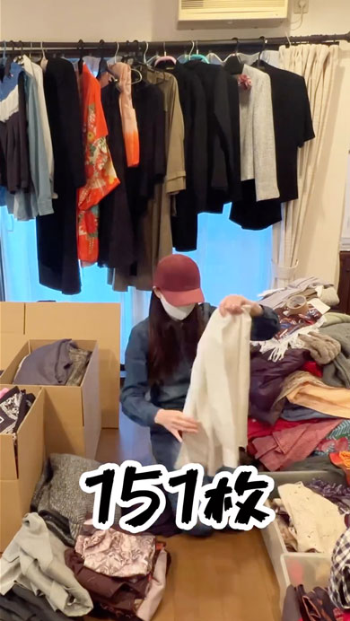 整理収納のプロが実家を整える