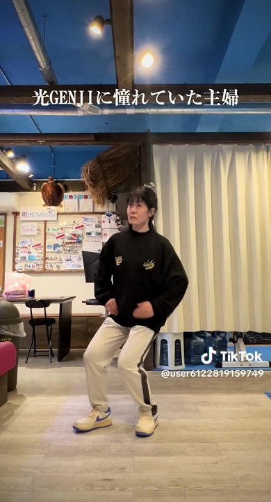 光GENJIに憧れていた50代主婦が踊るアニメーションダンス