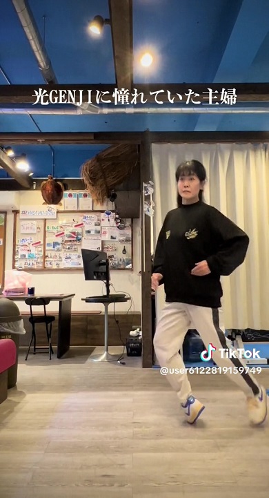 光GENJIに憧れていた50代主婦が踊るアニメーションダンス