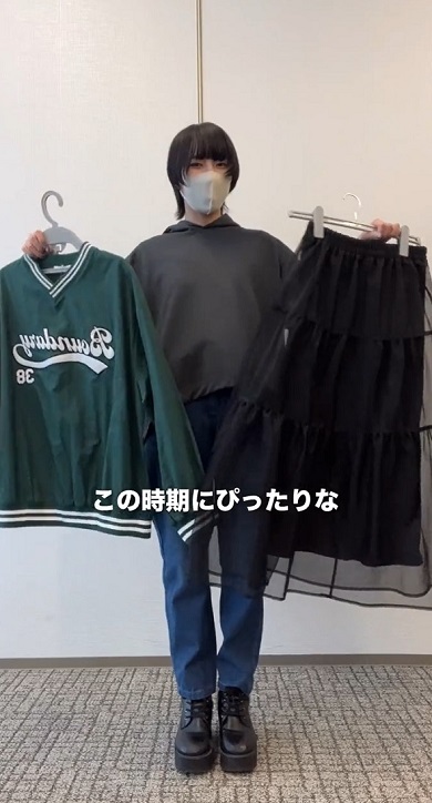 しまむらスポーティ02