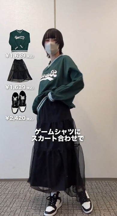 しまむらスポーティ03