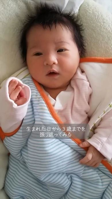 娘ちゃんの成長