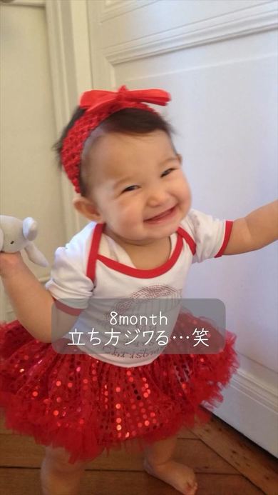 娘ちゃんの成長