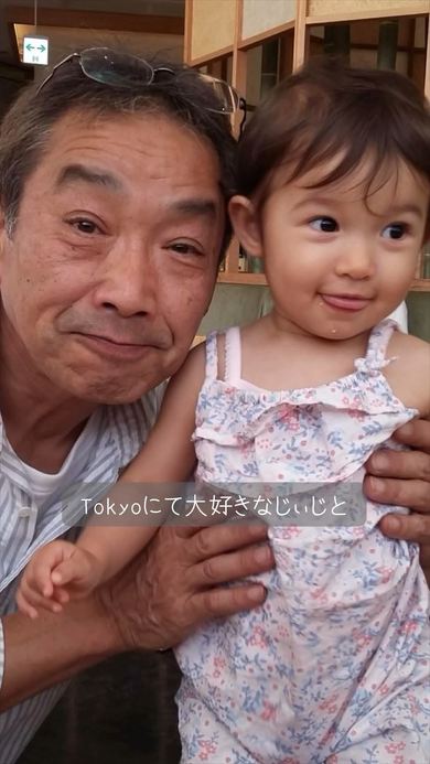 娘ちゃんの成長