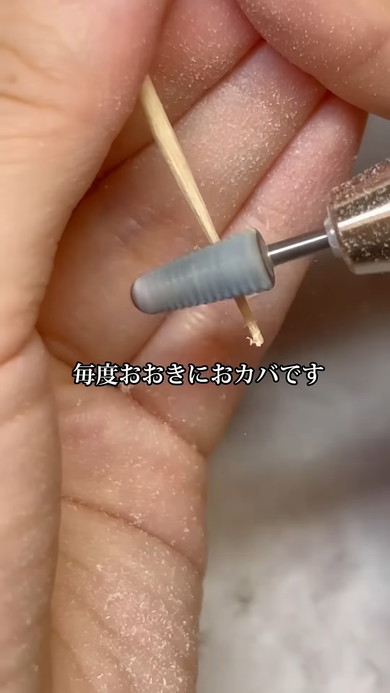 みたらし団子モチーフのネイル解説