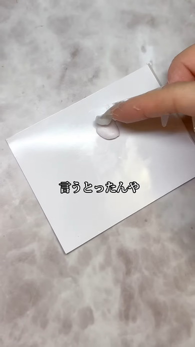 みたらし団子モチーフのネイル解説