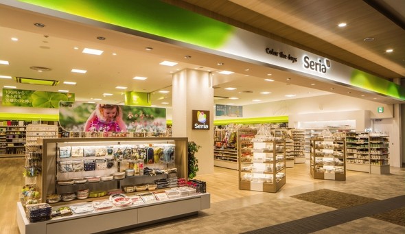 狩野英孝の100均レビュー