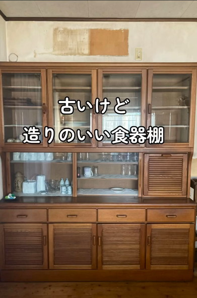 おすすめ