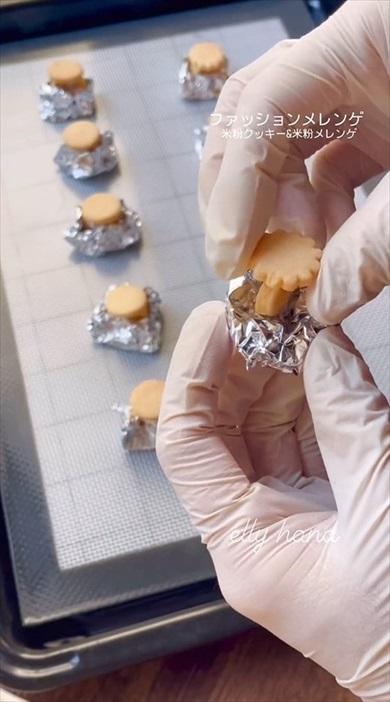 ファッションメレンゲリングがかわいすぎ