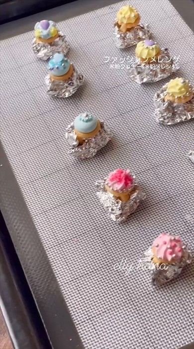 ファッションメレンゲリングがかわいすぎ