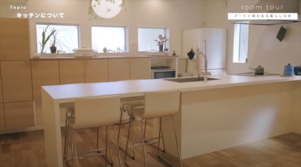 女性建築士の自宅ルームツアー