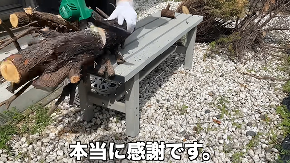 本当に感謝です