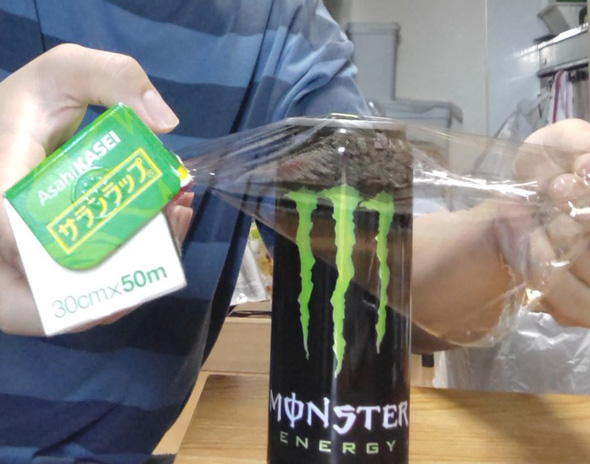 元気を出すために エナジードリンク 飲み干す元気が無かった人 ラップ 保存 切ない モノマネ