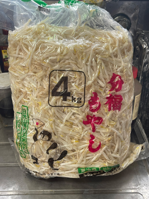 もやし 4キロ 一人暮らし 調理