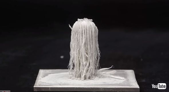 アマルガム生成実験