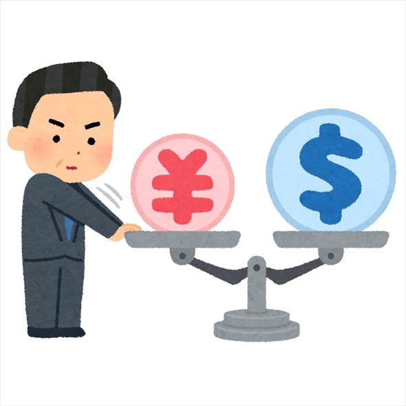 「為替介入のイラスト」